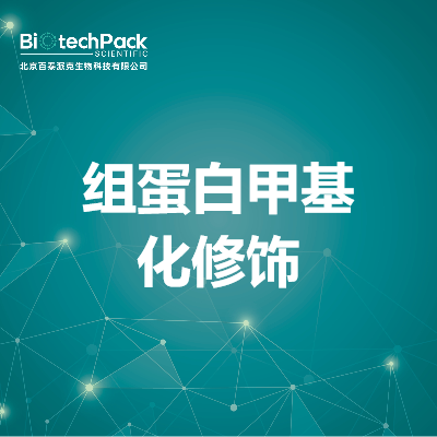 https://msimg.bioon.com/bionline/goods-no-pic.png