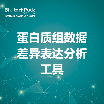 https://msimg.bioon.com/bionline/goods-no-pic.png
