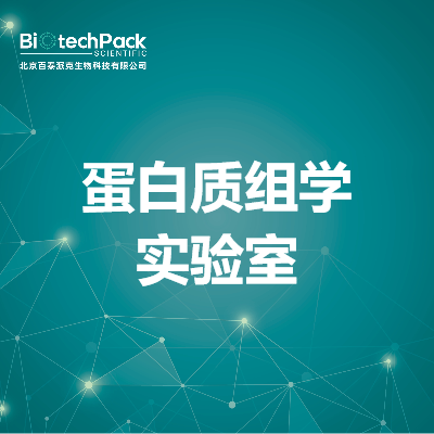 https://msimg.bioon.com/bionline/goods-no-pic.png