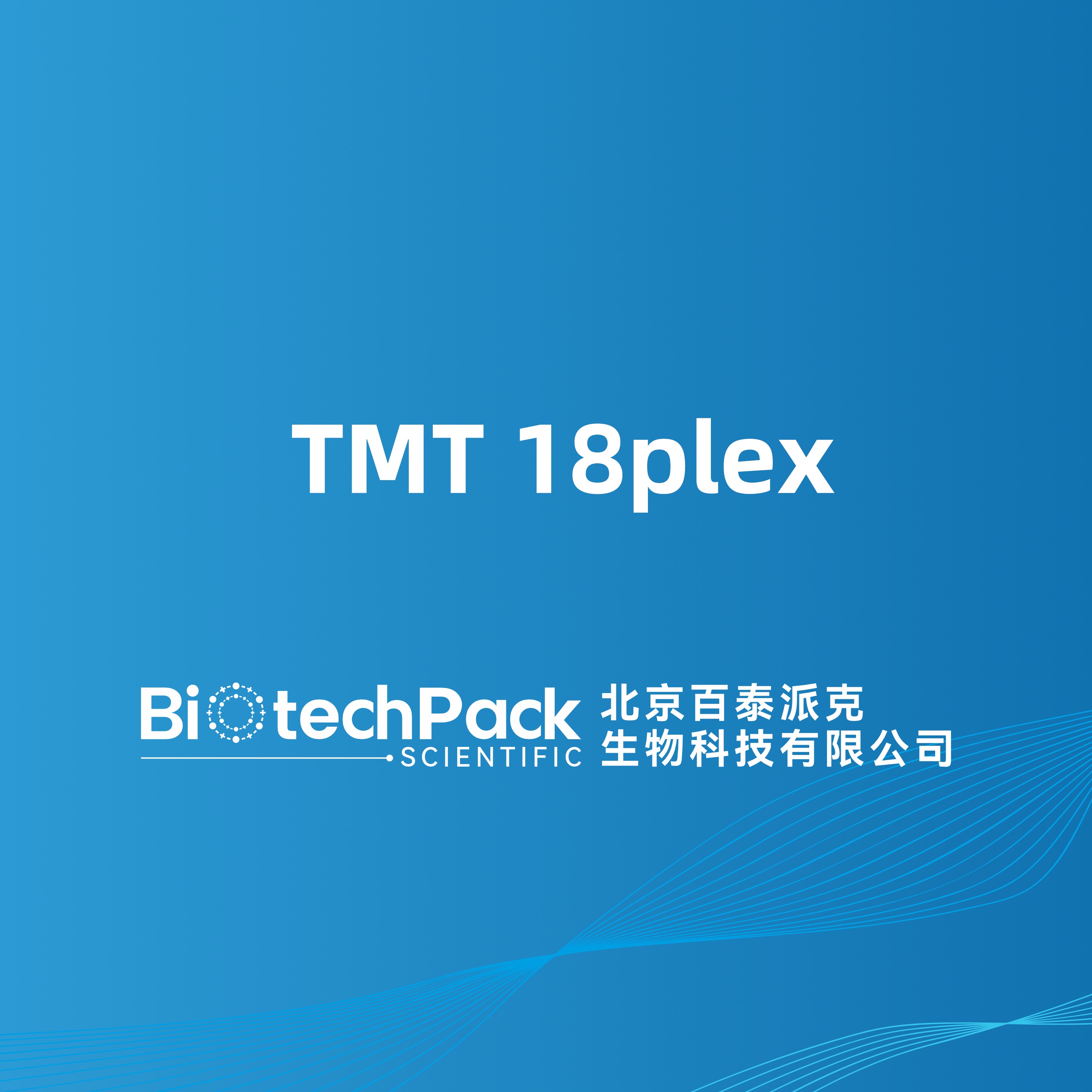 https://msimg.bioon.com/bionline/goods-no-pic.png