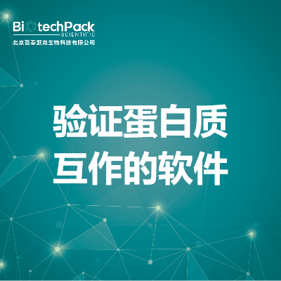 https://msimg.bioon.com/bionline/goods-no-pic.png