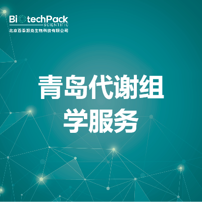 https://msimg.bioon.com/bionline/goods-no-pic.png