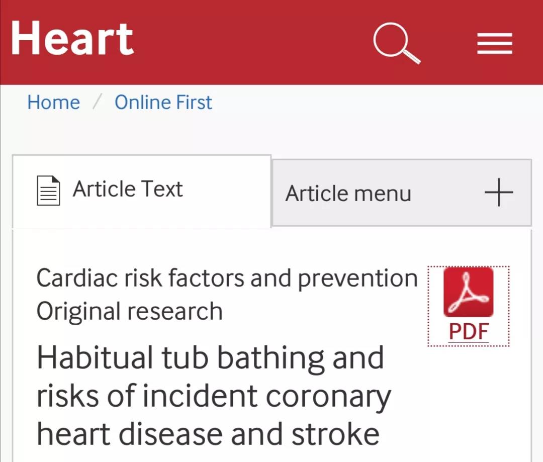 Heart：<font color="red">心血管</font>患者的福音：定期洗澡降低<font color="red">心血管</font>疾病发作<font color="red">风险</font>！