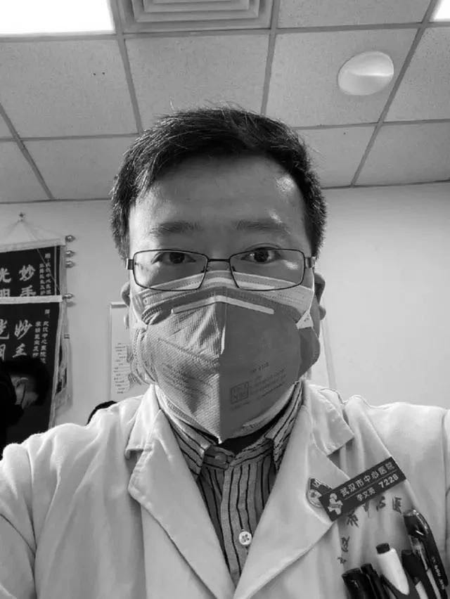 第5位！武汉市中心医院又一员工感染新冠肺炎离世