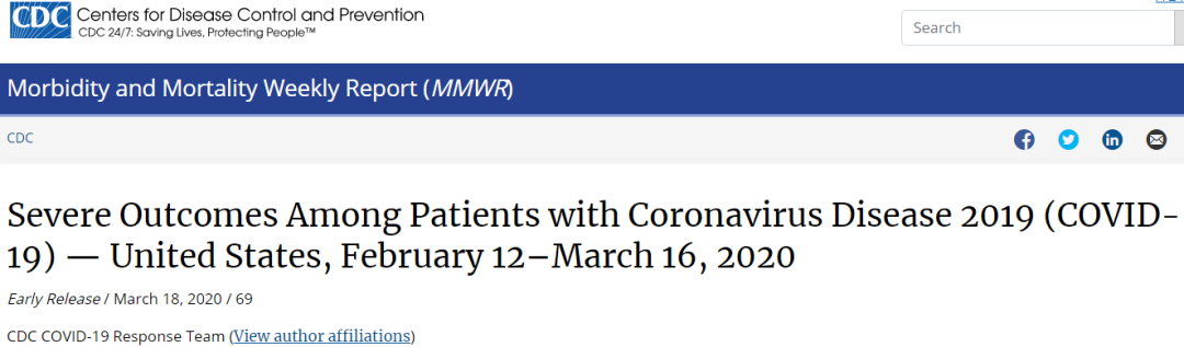 美国CDC最新研究报告：COVID-19<font color="red">年</font>轻患者住院<font color="red">比例</font>超预期
