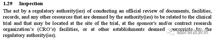 臨床試驗(yàn)中的<font color="red">核查</font>/檢查需要注意的關(guān)鍵要點(diǎn)