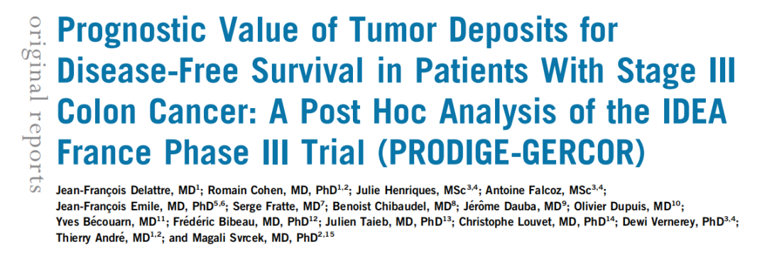 JCO：肿瘤沉积可能降低Ⅲ期结肠癌的无病生存率