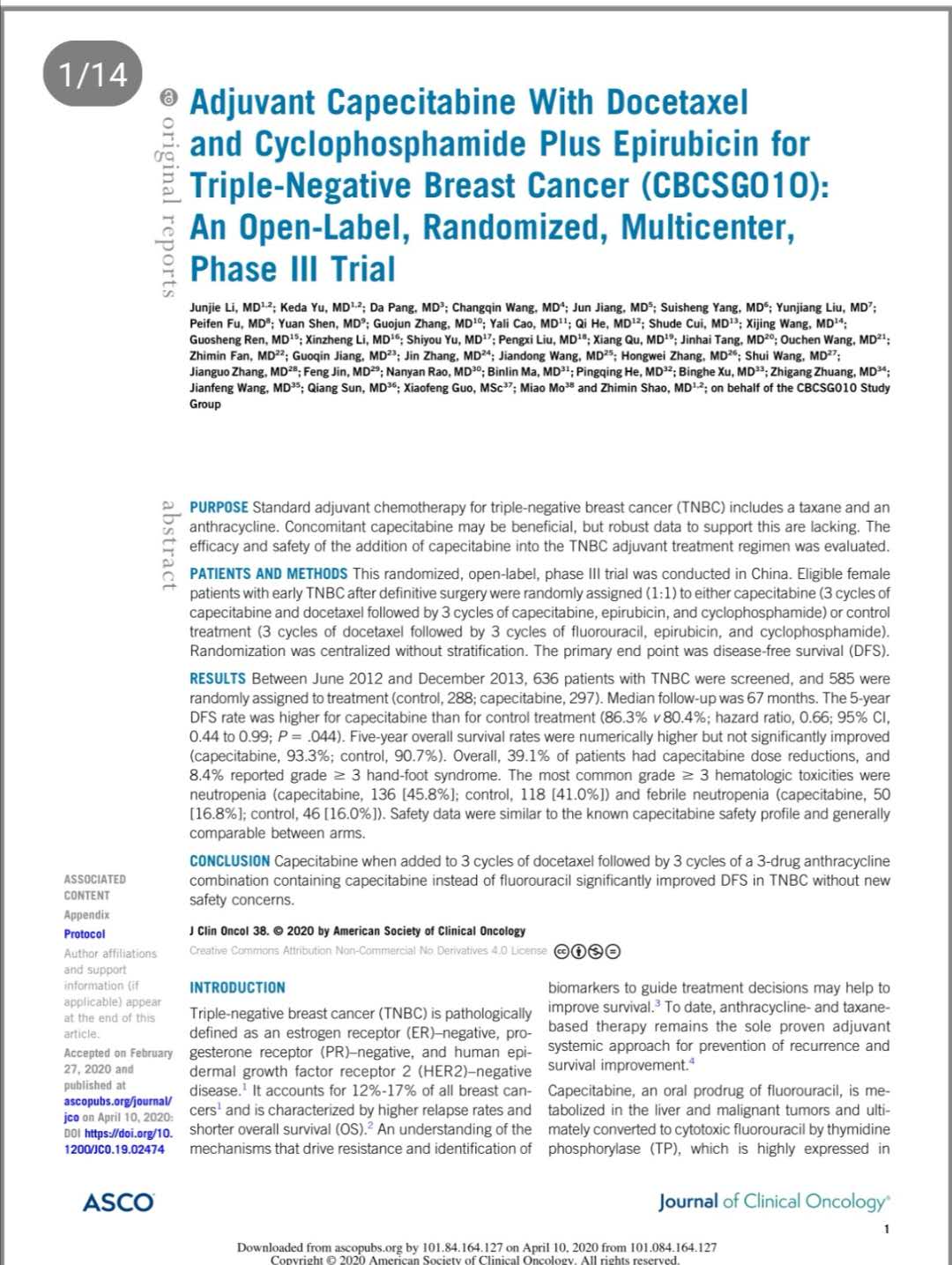 JCO：三阴性乳腺癌治疗“中国方案”全球首发，患者5年无病生存率提升6%（CBCSG<font color="red">010</font>研究）