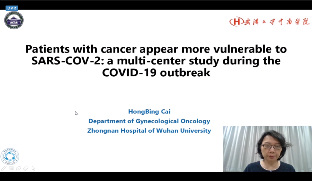 AACR 2020：蔡红兵教授分享COVID-19疫情癌症<font color="red">患者</font>的<font color="red">数据</font>