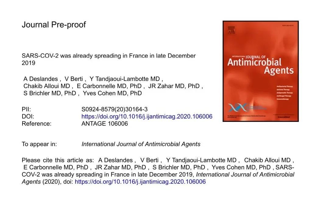 新冠病毒去年底已在法国传播，病例与中国无<font color="red">关联</font>