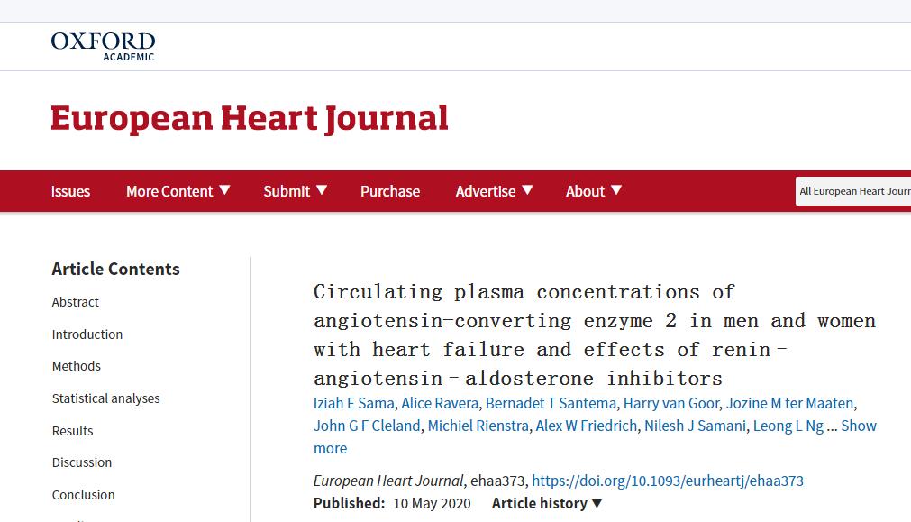 Eur Heart J：为何男性比女性更易感染COVID-19？血液中ACE2浓度或许能解释