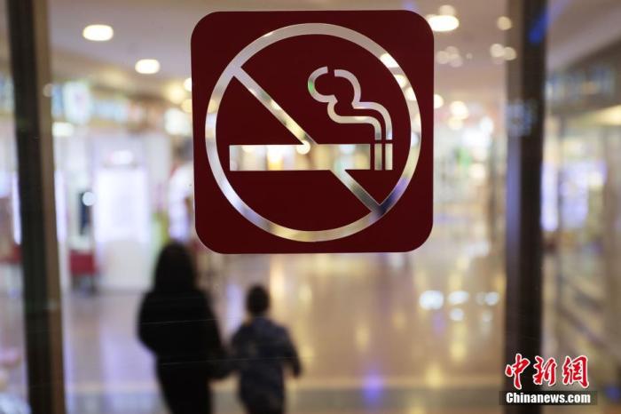 世卫组织：吸烟预防新冠肺炎尚无足够证据