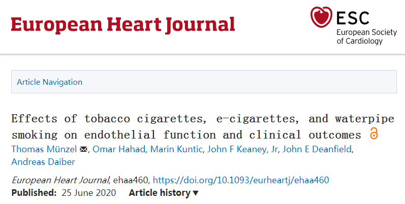 Eur Heart J： 首次对比：香烟，电子烟和水烟对人体<font color="red">的</font><font color="red">危害</font>，尤其是对心血管<font color="red">的</font><font color="red">危害</font>