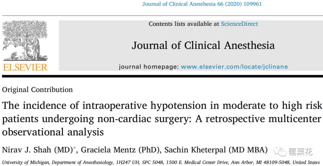 中高危非心脏手术患者术中低血压的发生率：回顾性多中心观察分析