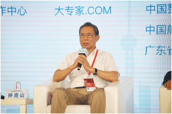 钟南山院士在北京健康大会指出：防治病毒传染性疾病中药提高免疫力让患者获益
