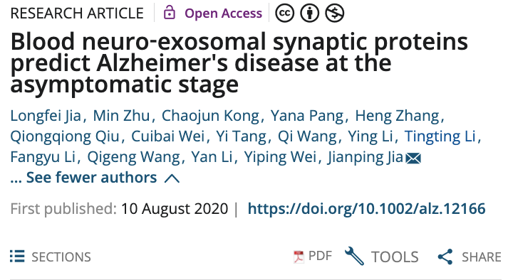 Alzheimers Dement: 贾建平团队发现生物标志物，可提前5年至7年预测阿尔茨海默病！