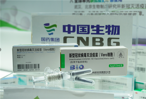 9月7日全球新冠肺炎（COVID-19）疫情简报，确诊超2727万，印度超巴西位居第二，中国疫苗率先亮相，新冠死亡率统计成疑