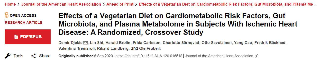 JAHA：<font color="red">素食</font>对缺血性心脏病患者心脏代谢危险因素、肠道菌群和血浆代谢组的影响