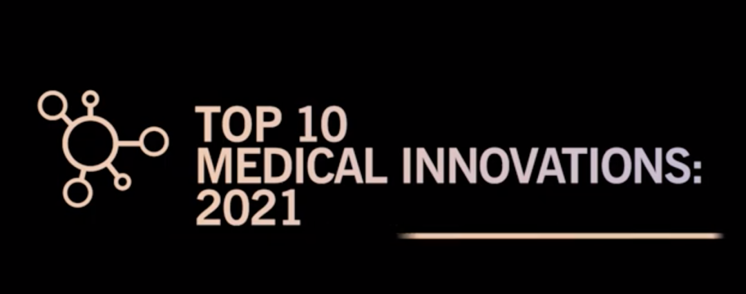 克利夫兰发布2021年十大医疗创新产品