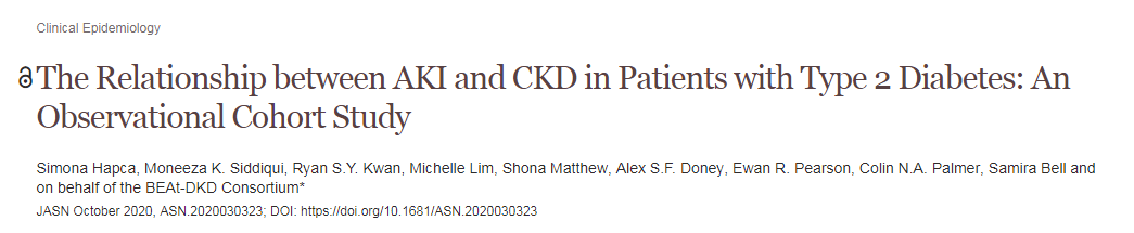 JASN：2型<font color="red">糖尿病患者</font>AKI与CKD之间的关系