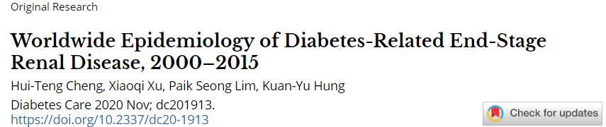 Diabetes Care：糖尿病相关终末期肾病的全球流行病学分析