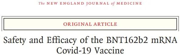 NEJM：辉瑞/BioNTech新冠mRNA疫苗有效率为95%！FDA将紧急应用授权