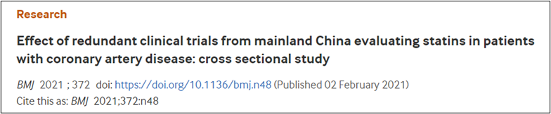 BMJ：中国大陆大量他汀临床试验浪费资源，伤害病人