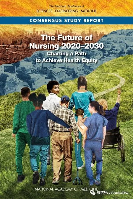 美国发布：护理的未来十年规划（2020-2030）