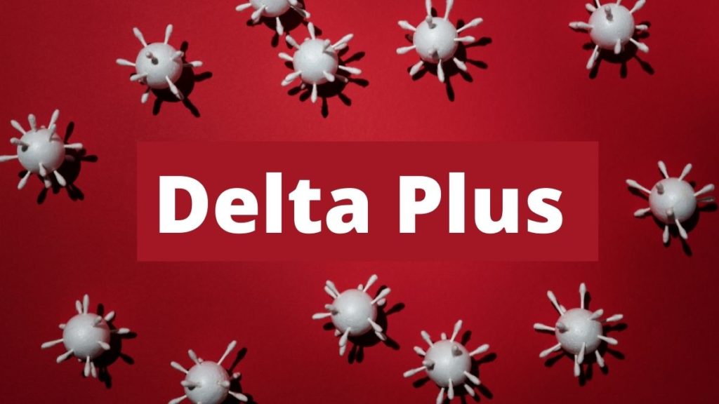新冠变种病毒Delta+或成为最危险的变种，具有<font color="red">免疫</font><font color="red">逃逸</font>？