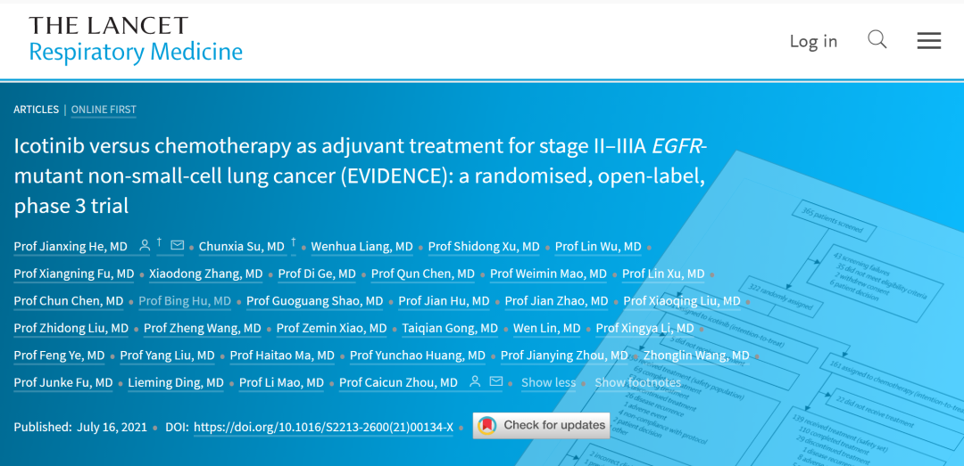 Lancet Respir Med：周彩存教授团队发表埃克替尼术后辅助靶向研究数据（EVIDENCE研究）MedSci.cn