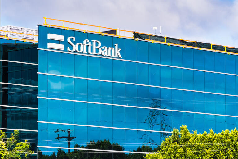 SoftBank headquarters in Silicon Valley