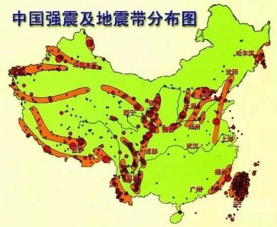 中国地震带(中国地震现象的带状分布区域)—搜狗百科