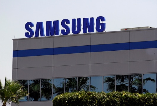 Samsung chip making investment