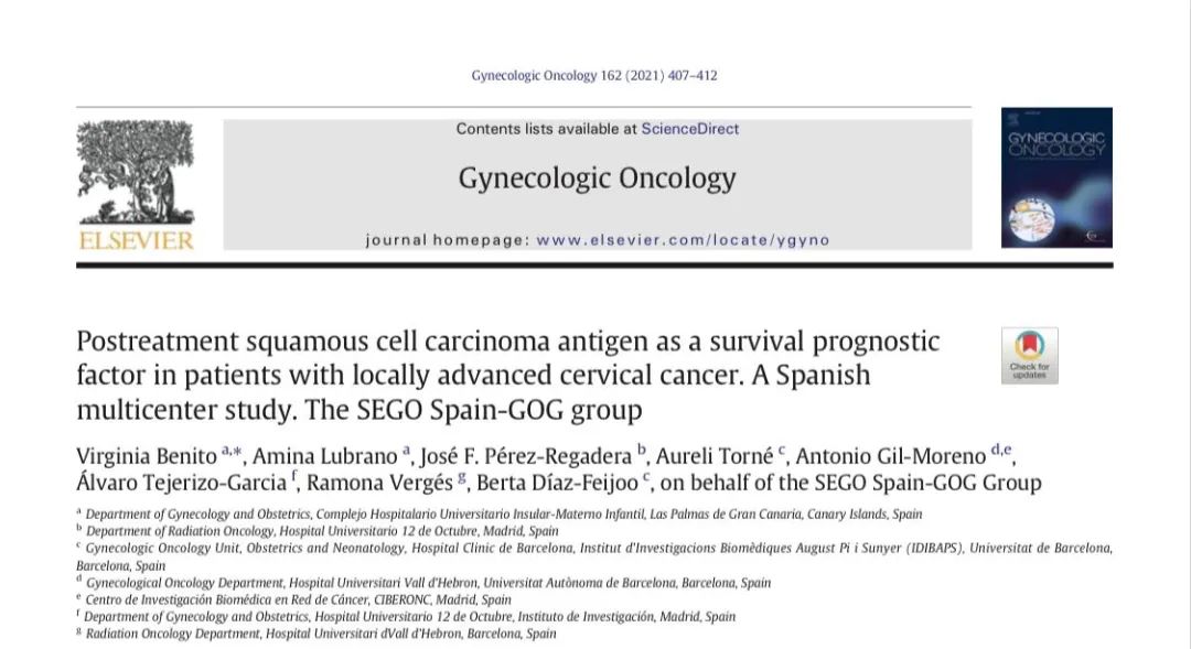 Gynecol Oncol：鳞状细胞癌抗原（<font color="red">SCC</font>-Ag）是局部晚期宫颈癌患者的生存预后因素