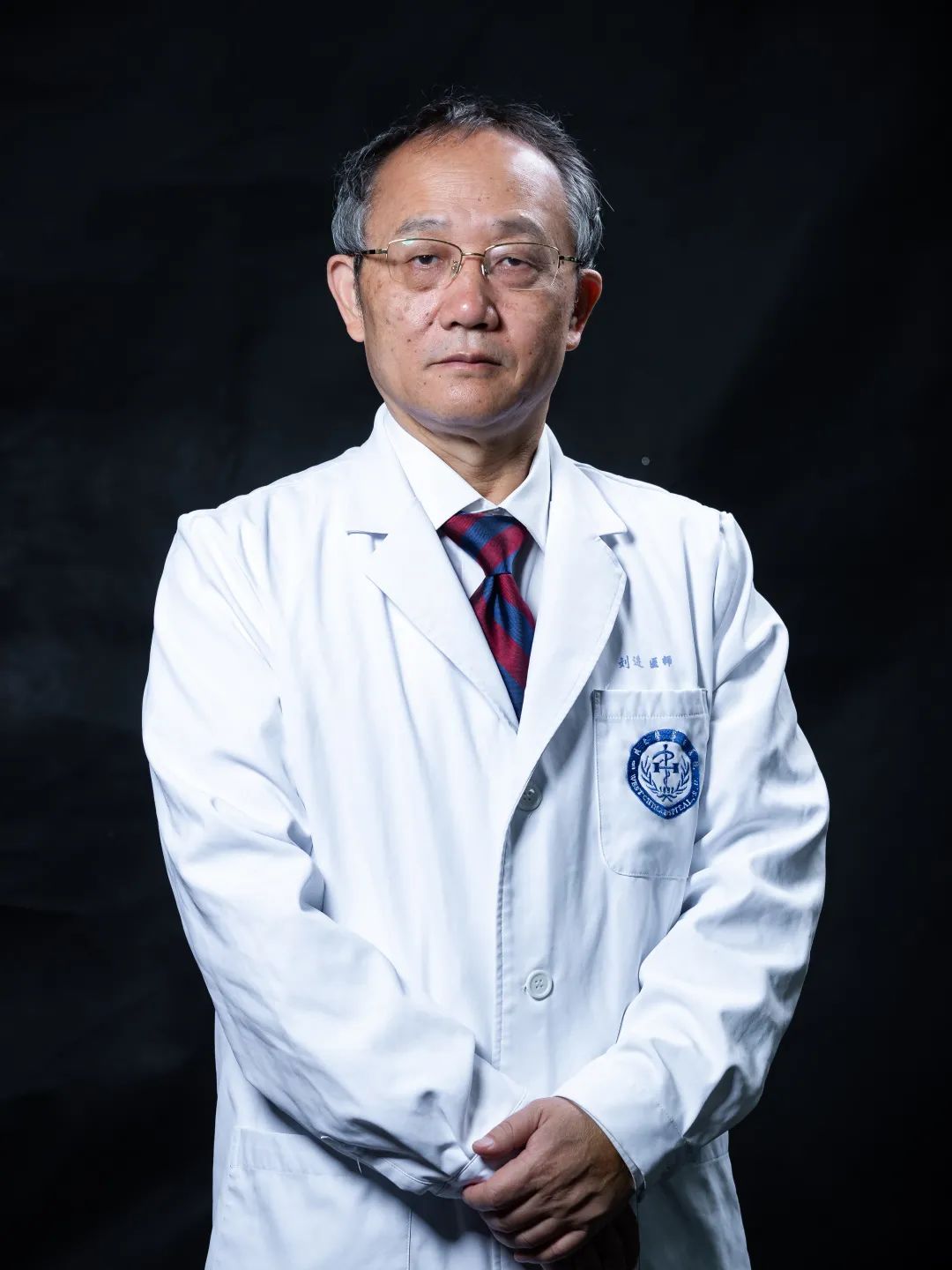 1个亿！ 华西医院刘进教授捐款设立专项基金培养优秀住院医师！