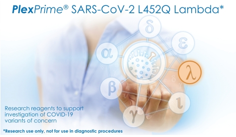SpeeDx进一步扩大SARS-CoV-2基因分型系列试剂的检测范围
