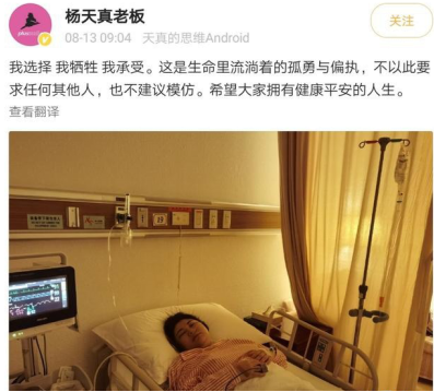 JAMA：<font color="red">中国</font><font color="red">糖尿病</font>及<font color="red">糖尿病</font>前期<font color="red">患病率</font>已过50%！肥胖及超重是重要危险因素
