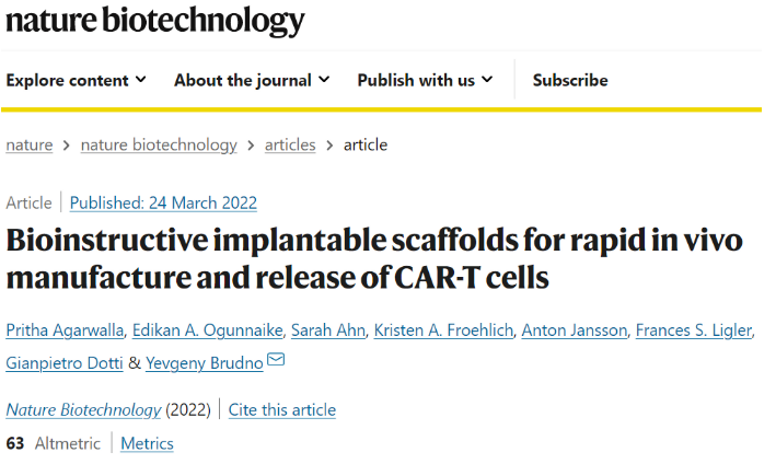 Nature子刊：可植入生物技术产生CAR-T<font color="red">细胞</font>，治疗癌症更快、更有效！