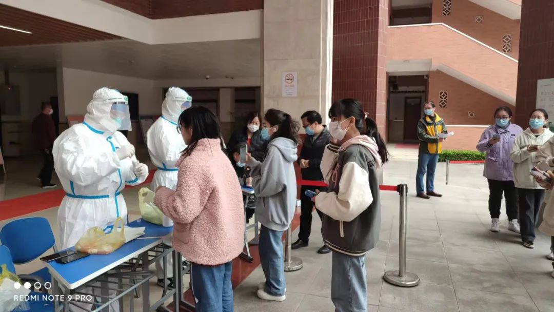 上海第一人民医院为我们保驾护航：我们的码不会变黄码啦