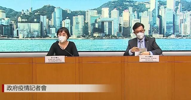 中国香港昨日新增794例，连续两日低于1000例（2022.04.16）