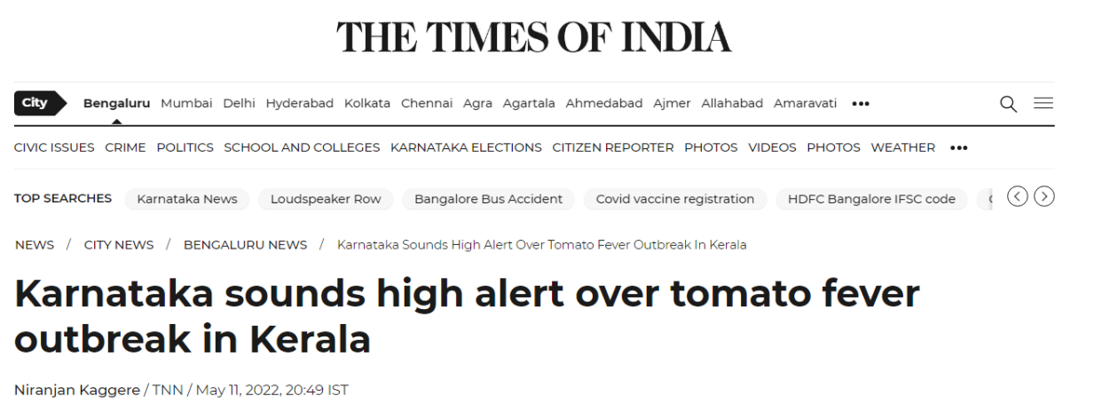 《印度时报》：卡纳塔克邦对喀拉拉邦暴发的“番茄热”发出高度预