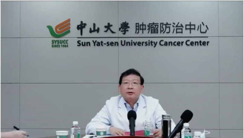 祝贺！徐瑞华教授当选中国抗癌协会医院管理分会第四届主任委员