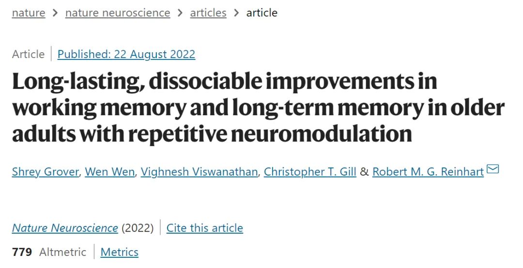 Nat Neurosci：科学发现经头皮电刺激可以<font color="red">改善</font>人的<font color="red">记忆</font>力