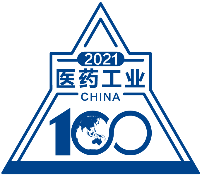 2021年中国医药工业百强系列榜单发布（化药企业，中药企业，CXO企业，医疗器械排行榜）
