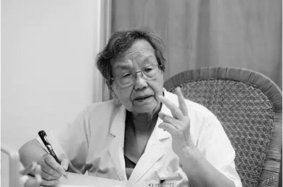 沉痛哀悼！我国著名妇产科专家陈文祯教授逝世，享年97岁