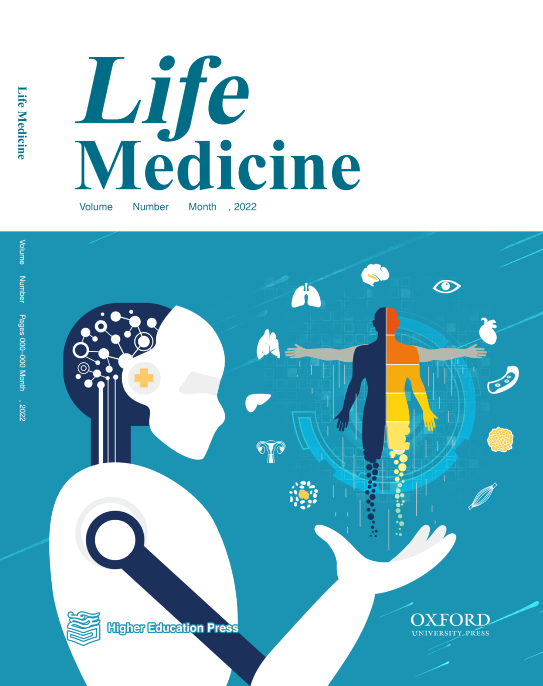 新期刊Life Medicine<font color="red">介绍</font>，诚邀投稿