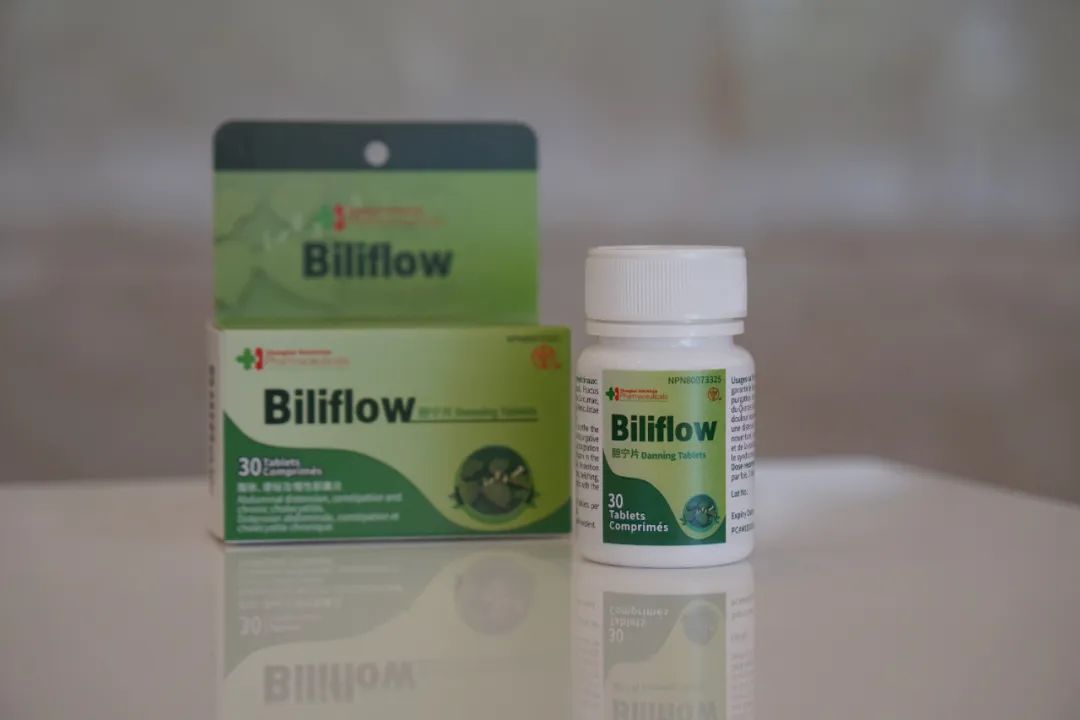 胆宁片（Biliflow）成功出口加拿大 和黄药业圆梦中药国际化