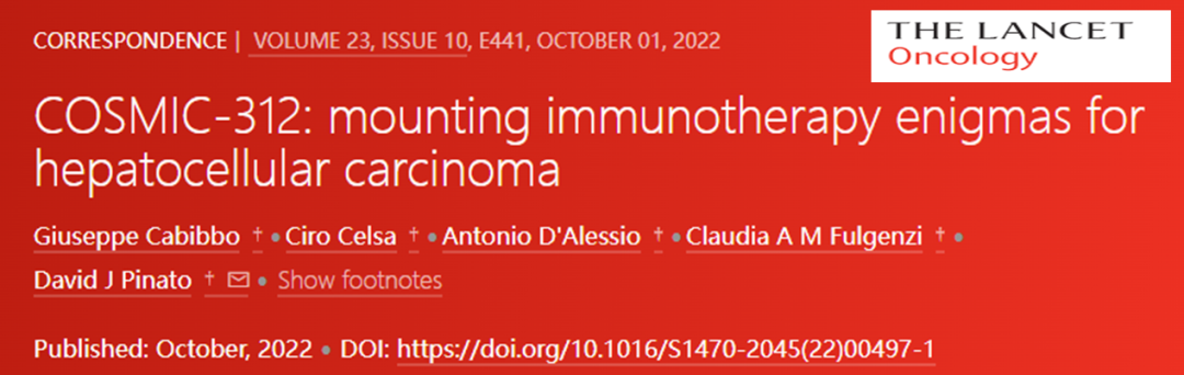 <font color="red">Lancet</font> Oncol：COSMIC-312——肝癌免疫治疗之谜