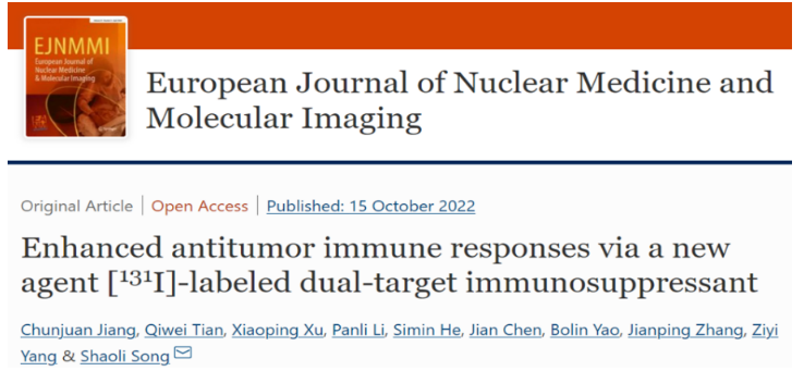 EJNMMI：低剂量<font color="red">放射性</font><font color="red">核素</font>和PD-L1/CTLA-4双靶向免疫抑制剂KN046强强联合提升免疫治疗应答率