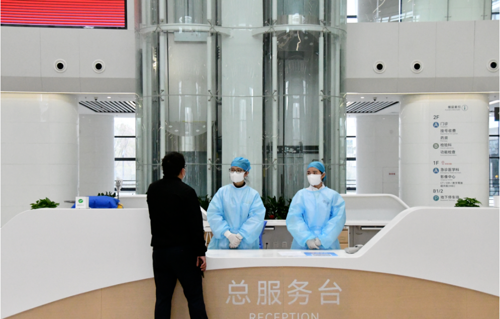 上海市第六人民医院安徽医院今日正式开诊